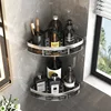 Bathroom Shelf Kitchen Storage Organizer Aluminum Alloy Shampoo Rack Shower Shelf Bathroom Accessories No Drill Shelf 3