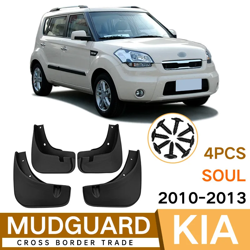 MudFlapsFORKIASouL201020134PCScarSplashGuardsFenderSetParts