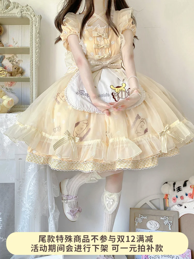 

Confession Balloon Player Lolita Twin Alice Kawaii Dress Girl Lolita Dress Beautiful Tutu Skirt Princess Dress