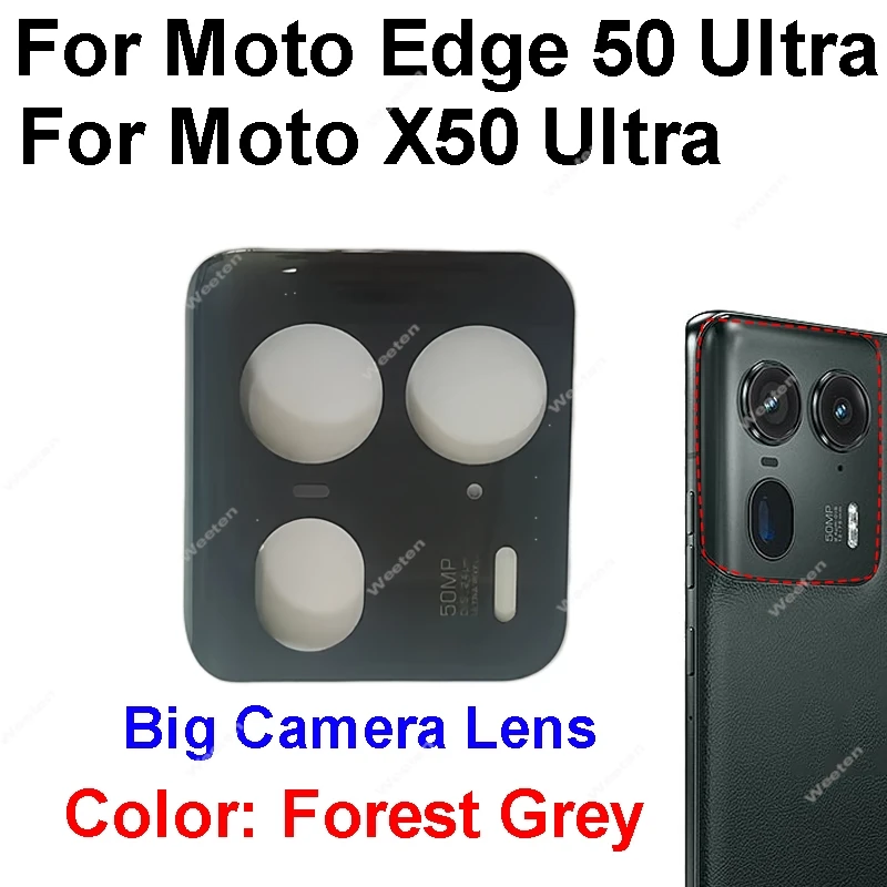 High Definition Durable Rear Camera Glass Lens