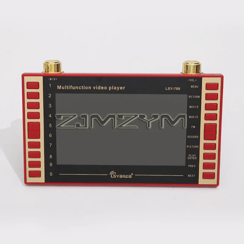 Portable Speakers 7.8 Inch Video Machine HD LCD Screen Tf Card U Disk Mp4 Audio Player E-Book FM Radio