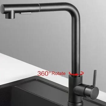 ก๊อกน้ําอ่างล้างจานดึงยืดหยุ่น 2 โหมด Stream & Sprayer หัวฉีดก๊อกน้ํา G3/8 สแตนเลสร้อนน้ําเย็น Mixer Tap Deck 1