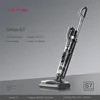 Lake Sirius S7 3-in-1 Household Appliances Mite Removal Dust Cleaning Machine Wash Suction Sweep Mop Integrated Machine 1