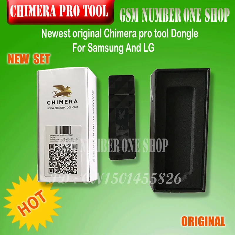키메라 동글 도구/키메라 프로 동글, 삼성 & HTC & 블랙 베리 & 노키아 & LG, 화웨이용 모든 모듈 1 년 액티브