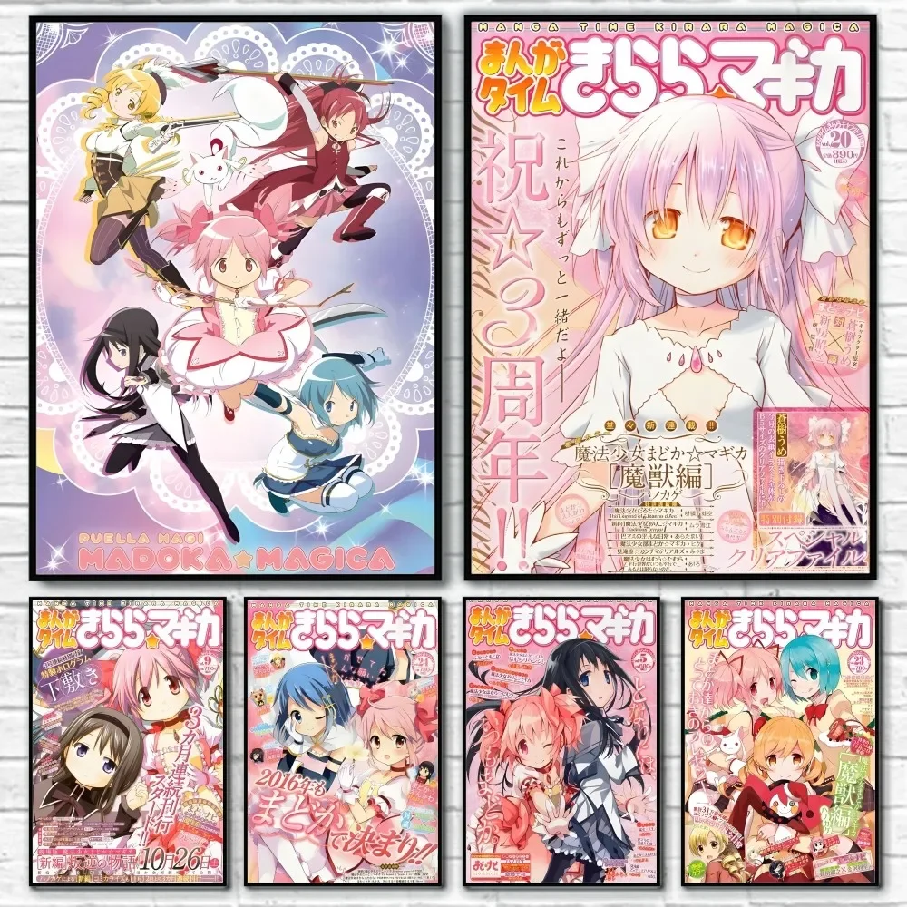 Puella Magi Madoka Magica Pink Girl Poster Sticky Wall Art Printing Waterproof Home Living Bed Room Bar Aesthetic Decor 1