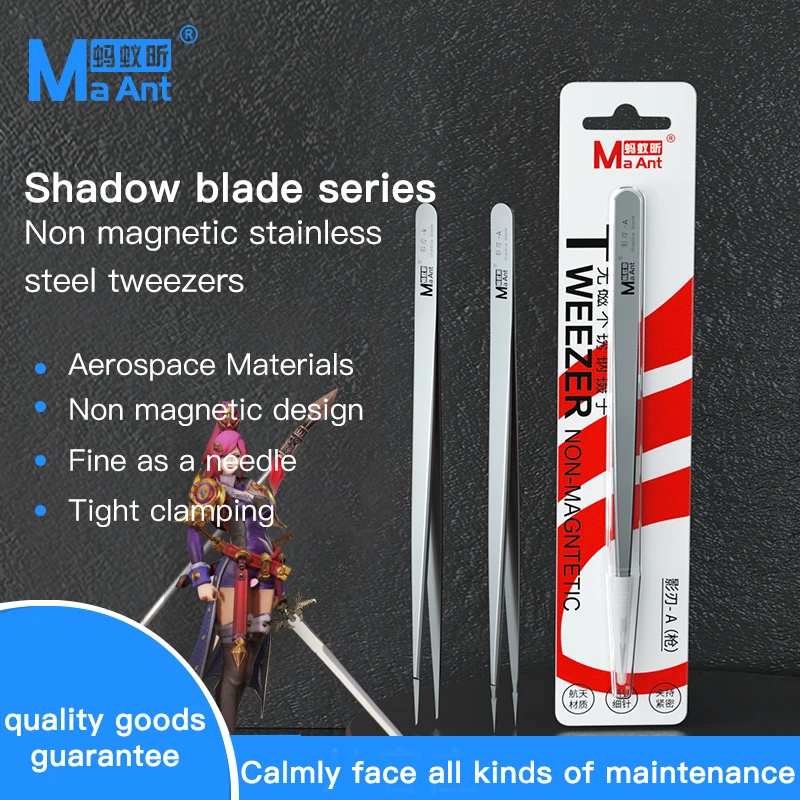 

MaAnt Original Nonmagnetic Stainless Steel Tweezers/Aerospace Materials/professioanl for Mobile Repair/Precision Tweezers