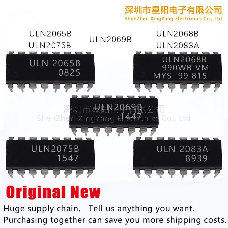 

Новый оригинальный ULN2075B ULN2069B ULN2068B ULN2083A ULN2065B spot