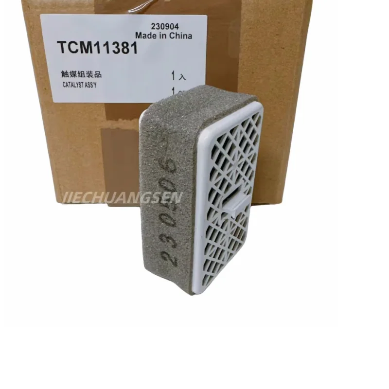 TCM11381 New Original Authentic Toilet Cleaning Treasure Deodorization Group Catalyst Group FOR TCF6431CS TCF6631CS Etc...