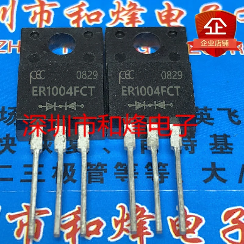 

5PCS-10PCS ER1004FCT 10A400V TO-220F New And Original On Stock