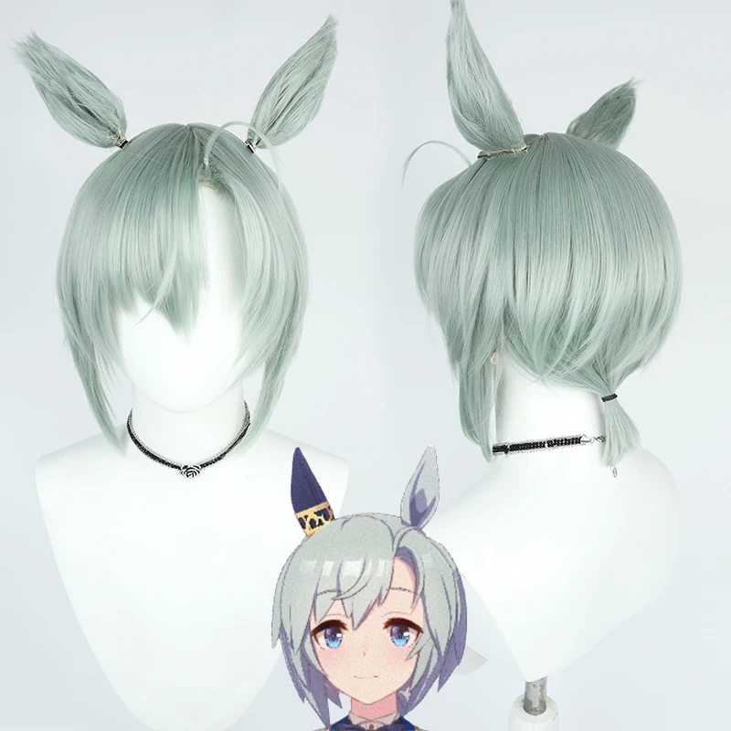 

Uma Musume Pretty Derby Seiun Sky Cosplay Wig with Ears Short Gray Blue Synthetic Hair Heat Resistant Halloween Role Play Party