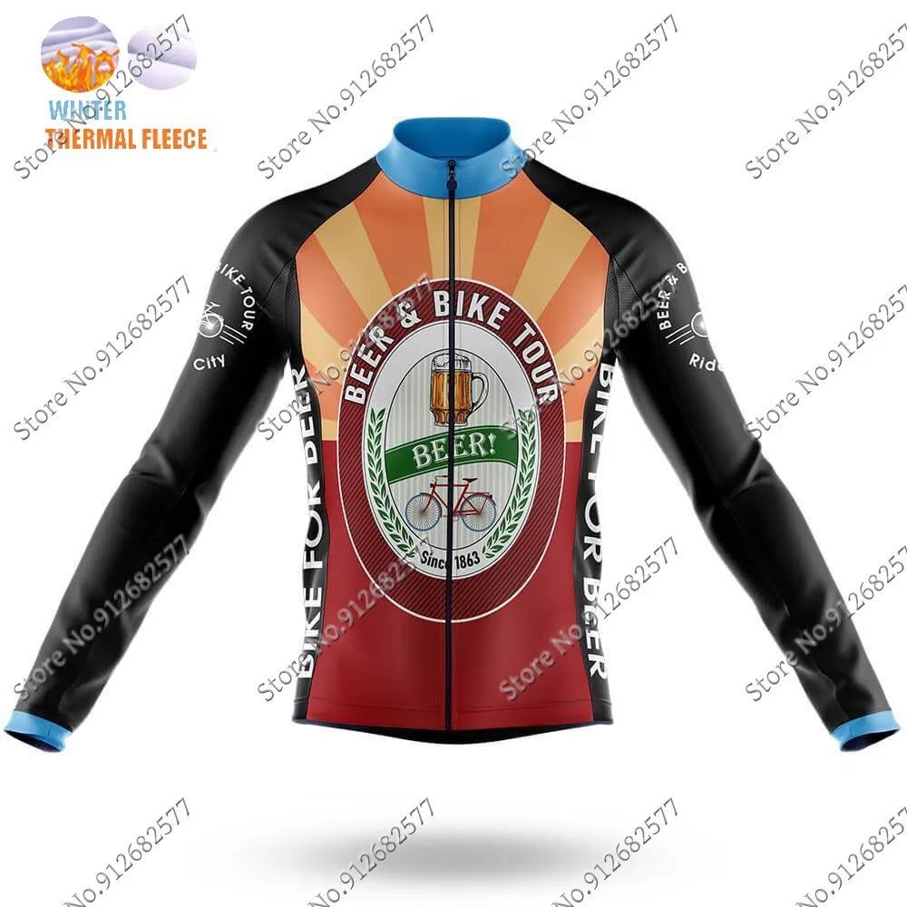 2023   , Ʈ ܿ Ƿ, ̽ ε ũ ,  , MTB , Maillot