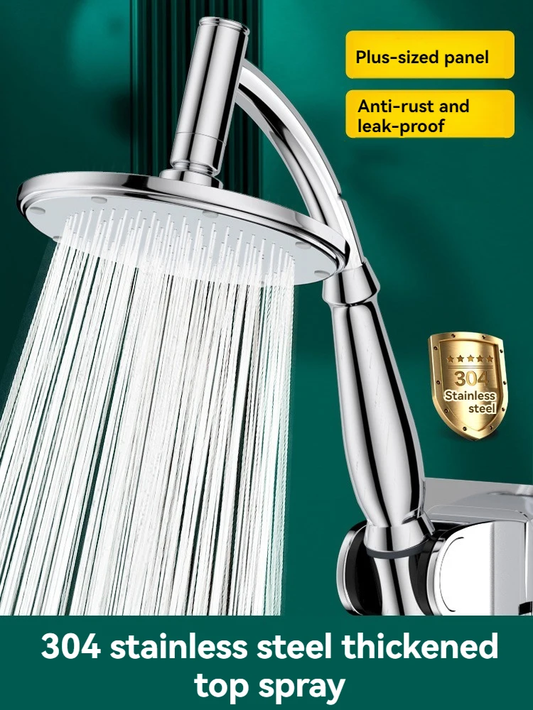 6 inch pressurised shower head shower bath bath household bathroom bath shower head handheld overhead spray with hose 2