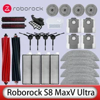 Roborock S8 MaxV Ultra หุ่นยนต์สูญญากาศอะไหล่แปรงด้านข้างหลักผ้าถูพื้นตัวกรอง HEPA อุปกรณ์เสริมถุงเก็บฝุ่น 1