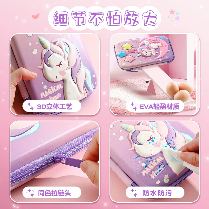 Kawaii Cartoon Unicorn Pencil Case Stationery Pen Holder Dinosaur 3D EVA Storage Box Gifts Student School Office Supplies Organi pencil cases,stationery box,pencil holder
