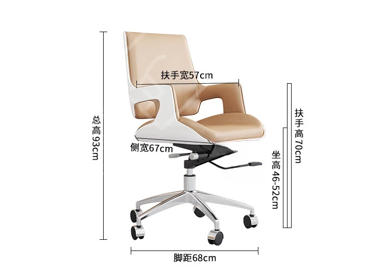 Description Picture 4 of itemNordic Creative Office Chairs Ergonomic Backrest Modern Swivel Lift Office Chair Gaming Armchair Sillas Oficina Home Furniture