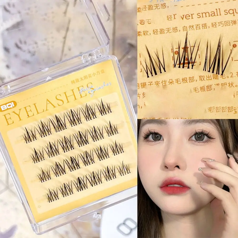 

1Box Sunflower False Eyelashes Natural Simulation Fairy Mink Eyelashes Extension Diy Individual Segmented Eye Lashes