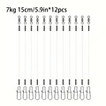 7kg15cm 12pcs