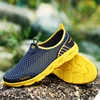 2023 Men Aqua Shoes Outdoor Breathable Beach Shoes Lightweight Quick-drying Wading Shoes Sport Water Camping Sneakers Shoes 1
