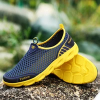 2023 Men Aqua Shoes Outdoor Breathable Beach Shoes Lightweight Quick-drying Wading Shoes Sport Water Camping Sneakers Shoes 1