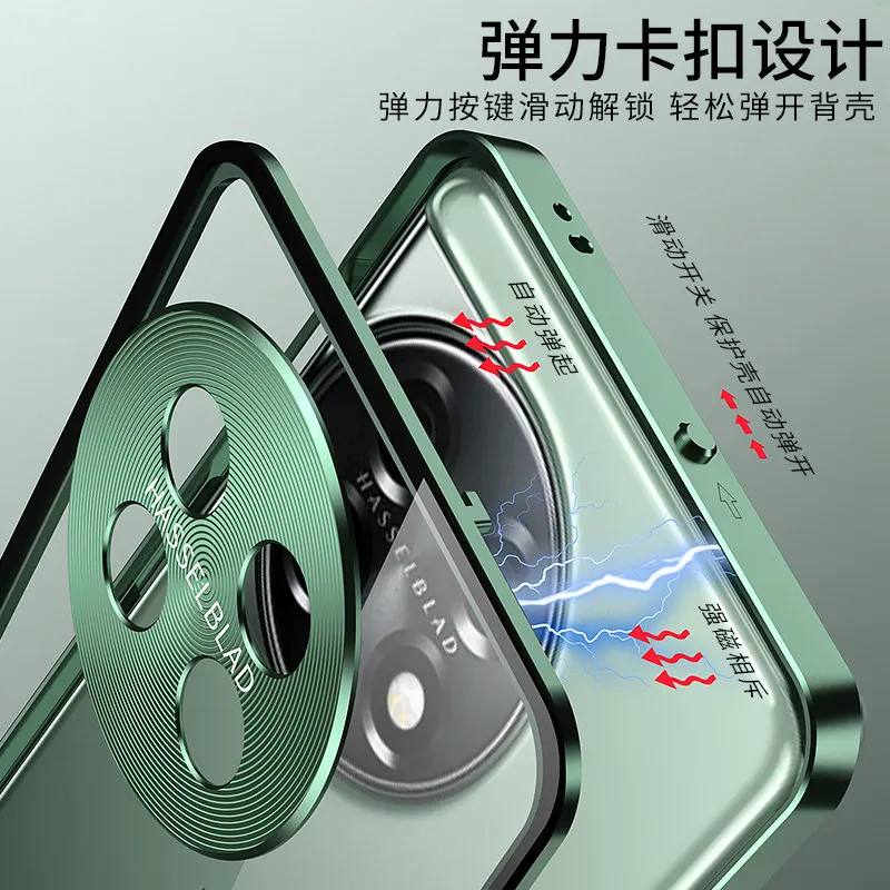 Case For Oneplus 11R Oneplus11R 5G CPH2487 Metal Bumper with Clear Tempered Glass Back Cover Hard Case for Oneplus 11R CPH2487