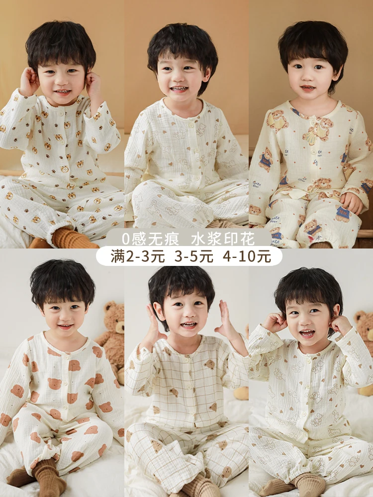 

Весенняя Детская домашняя одежда с принтом и круглым вырезом для мальчиков, модная дышащая Пижама с медведем