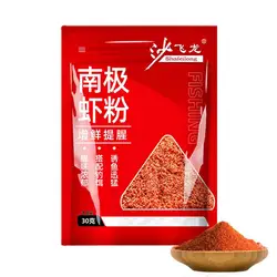 Red Worm Scent Fish Bait Enhancer - Highly Concentrated Freshwater Fishing Additive (Krill Meal)
