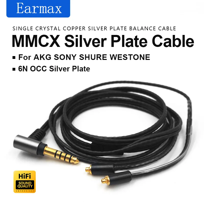 4.4mm 2.5mm 뷱 3.5mm ׷ AKG  N5005 SE215 N40 N1AP N3AP F5 ̾ ü  ܰ  ̺