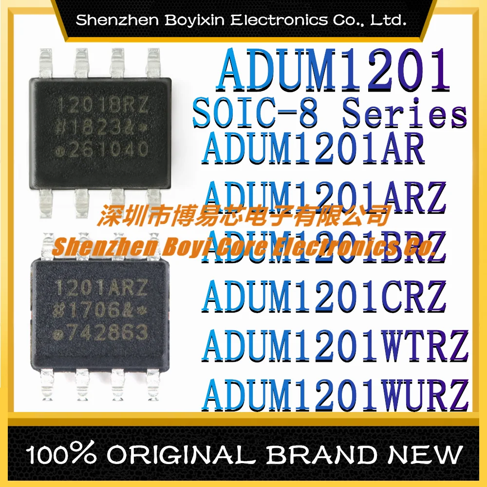 ADUM1201AR ADUM1201BRZ ADUM1201CRZ ADUM1201ARZ ADUM1201WTRZ ...