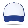 Children's Cap Print Logo Customized For Outdoors Kids Baseball Cap Mesh Personality Diy Design Summer Boys Girl Primary School 2