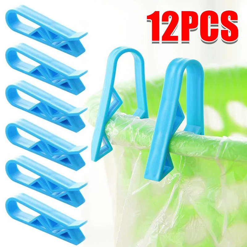 

12/2PCS Garbage Bag Fixed Clips Trash Can Non-Slip Holder Waste Basket Fixation Clip Snack Bag Sealing Gadgets Kitchen Tools