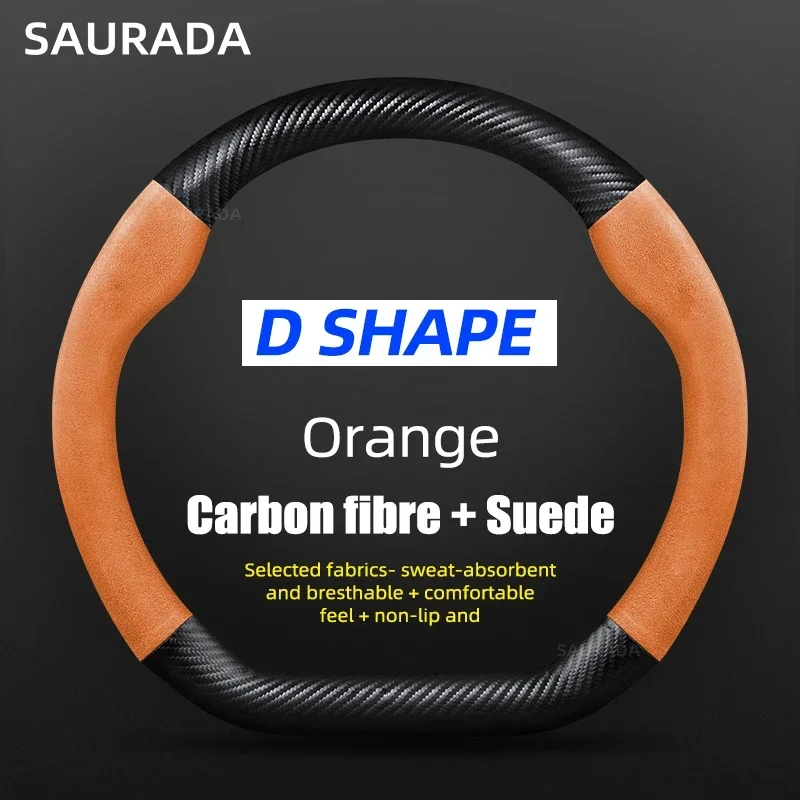 Premium Car Leather Steering Wheel Cover – 15-Inch, Non-Slip Design