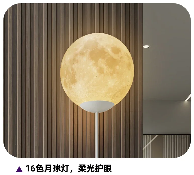 Large Moon Violent Bear Sculpture Ornaments, Bedroom TV Cabinet and Children's Room Creative Decorations, Home Luminous Gifts