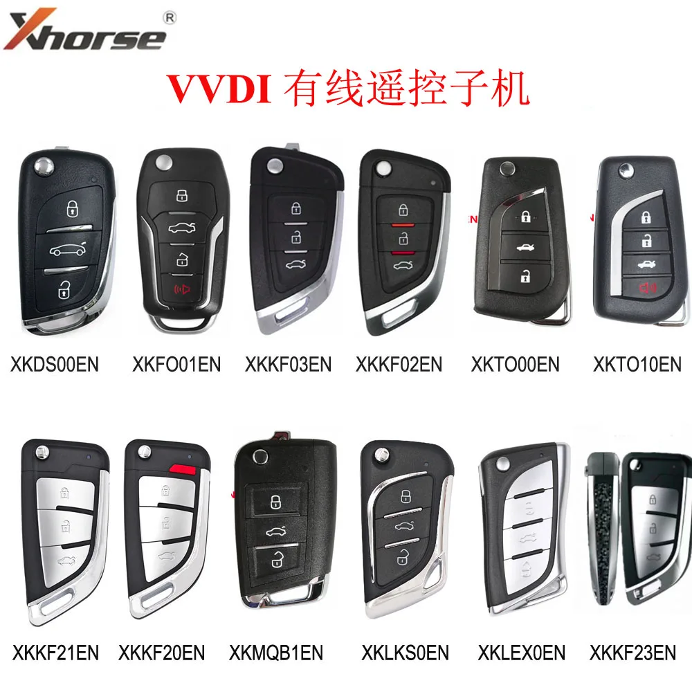 

B Type XK Wire Remote VVDI Wire Remote Xhorse VVDI2 Car Key Remote key