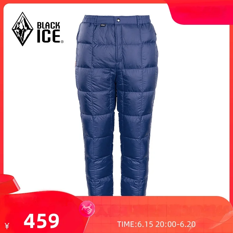 새로운 검은 얼음 오로라 100 거위 야외 경량 남성과 여성 겉옷 아래로 waded 바지 겨울 두껍게 따뜻하게 Wadded 바지