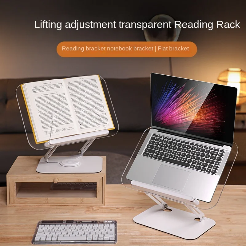 

Adjustable Acrylic Book Stand Reading Foldable Book Holder Tablets Lifting 360°Rotating for Laptop Textbook Cookbook