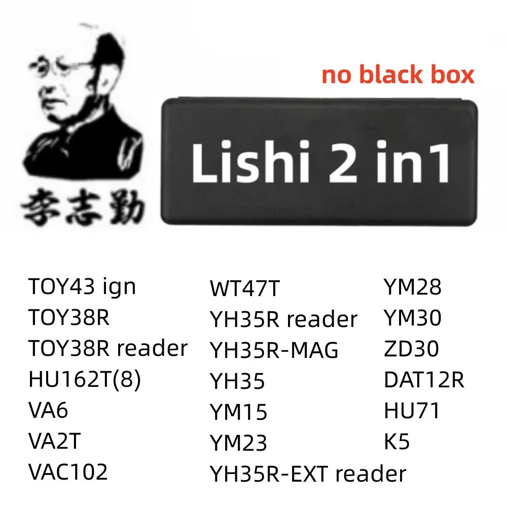 No Box Lishi 2 In 1 TOY43 TOY38R etc. LOCKSMITH Tool for Hot Lishi Tool,Lishi Tool