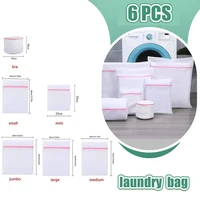 6pcs Laundry Bag Set Anti-tangling Mesh Bag Sorting and Cleaning Underwear and Sweaters Home Laundry Helper Anti-color Change 1