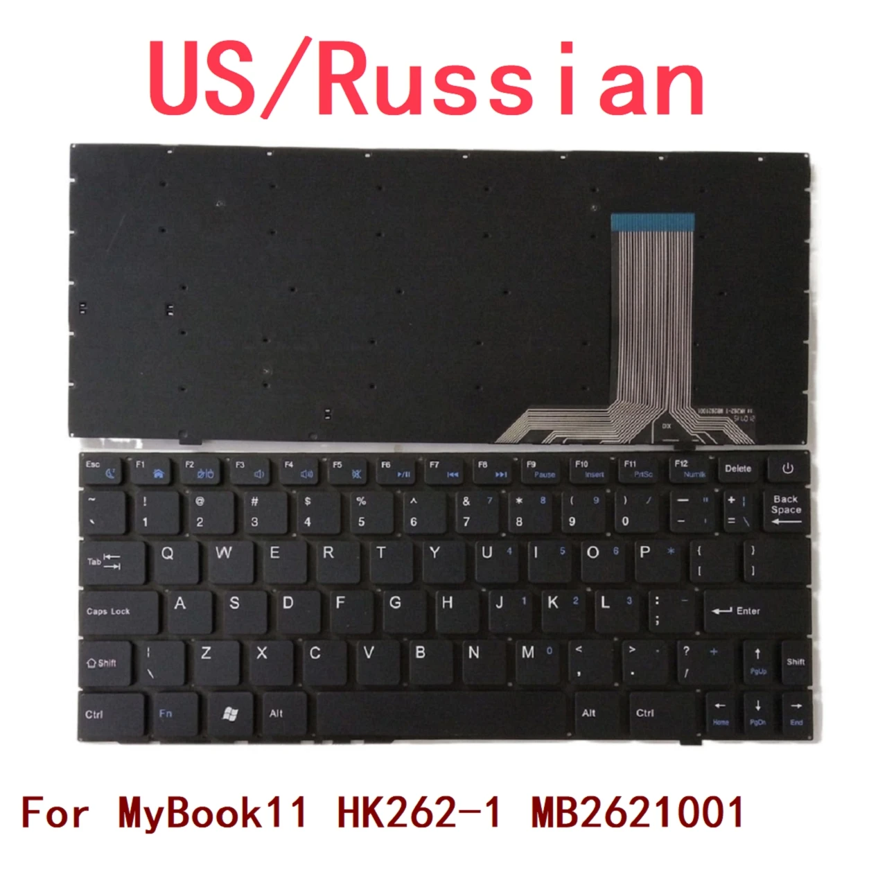

Новая русская английская клавиатура для ноутбука MyBook11 HK262-1 MB2621001, замена ноутбука