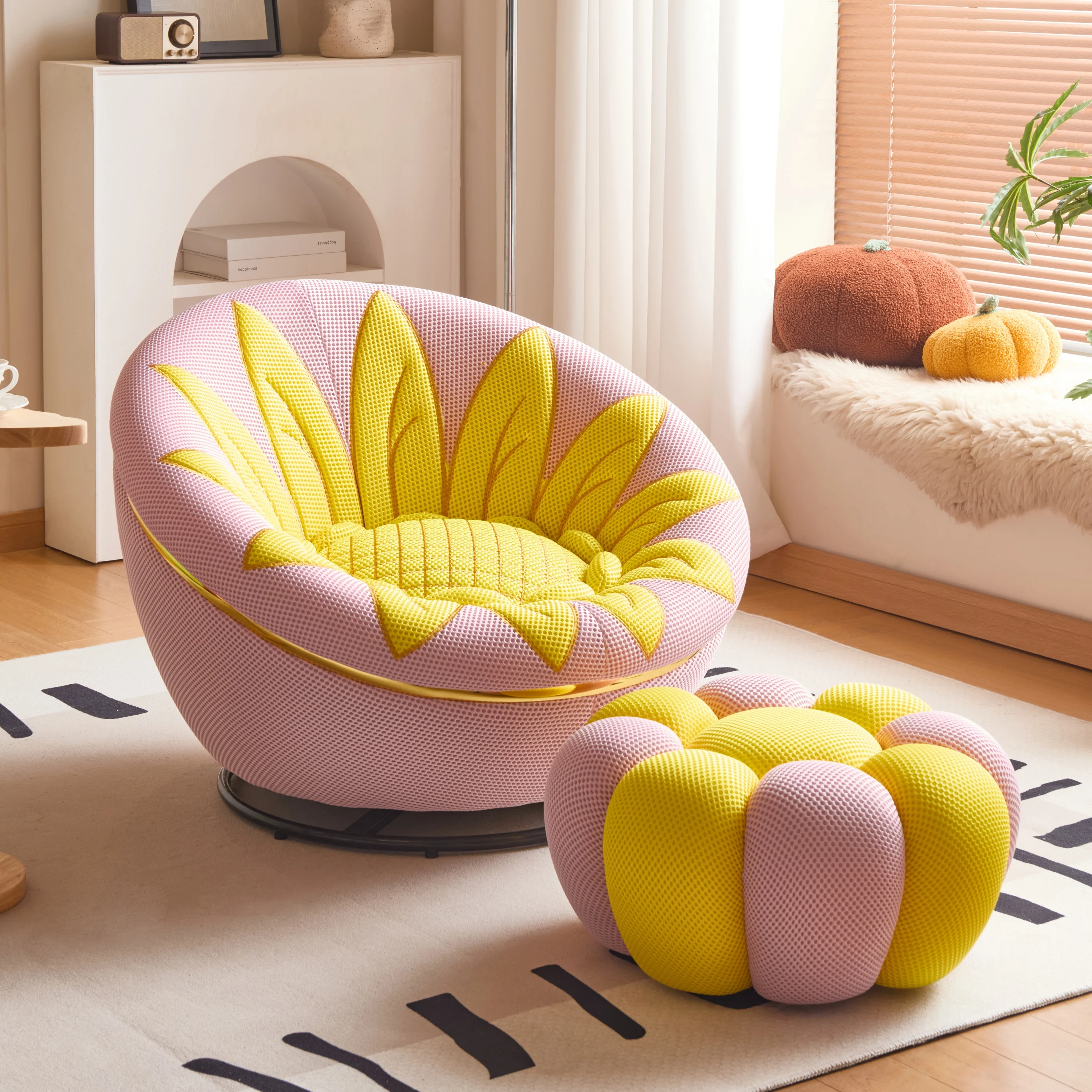 Lazy Sofa Bed Sunflower Design Single Lounge Chair Modern Living Room Balcony Recliner Comfortable Leisure Seating Furniture