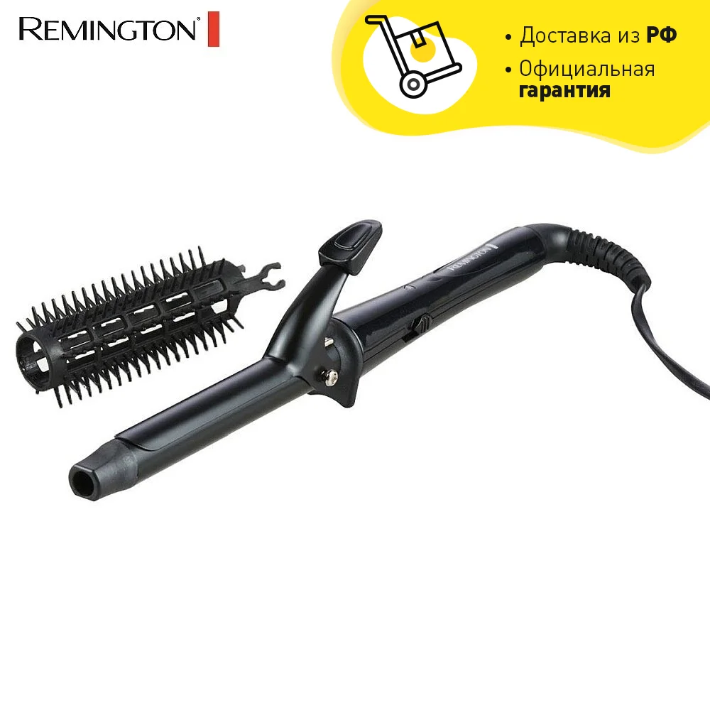 Plancha 1019 - AliExpress y salud