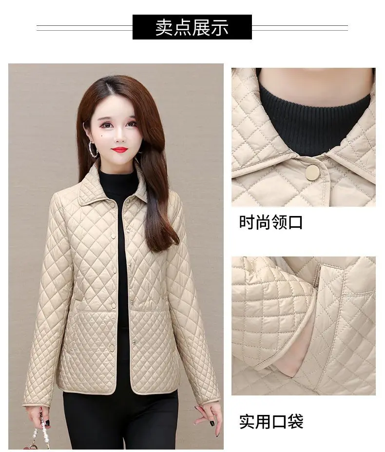 Autumn Winter Women Midi Plaid Quilted Coats Fashion Female Korean Clothing New Solid Casual Thicken Warm Long Sleeve Jackets