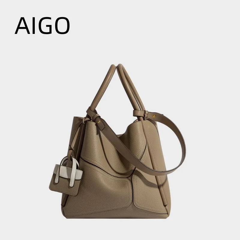 

AIGO Light Luxury Leather Women's Bag Soft Leather Handbag New Niche Design Sense Single Shoulder Commuting Messenger Bag Bolas