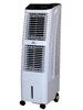 L'm'm Living Room Mute Commercial Water Cooled Air Conditioner Add Water Thermantidote Hotel Water Cold Air Fan 2