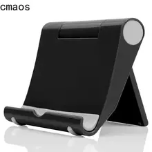 

Universal Foldable Desk Phone Holder Mount Stand for Samsung S20 Plus Ultra Note 10 IPhone 11 Mobile Phone Tablet Desktop Holder