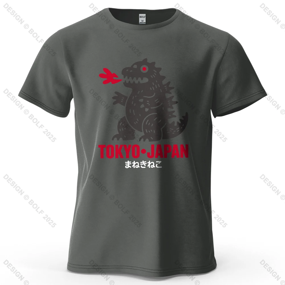 Tokyo Dinosaur Printed Oversized Cotton T-Shirt - Harajuku Graphic Streetwear Tee