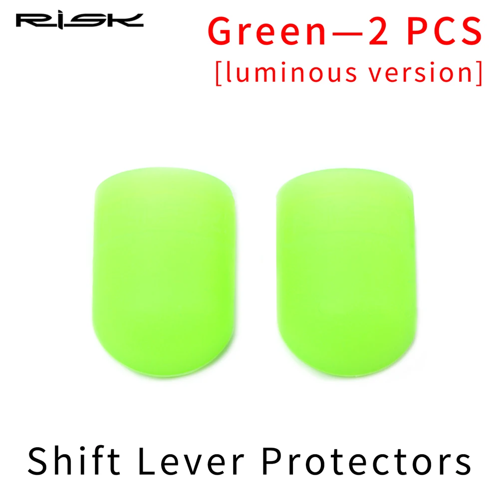 خطر سيليكون دراجة تحول مقبض غطاء ، الطريق دراجة تح...