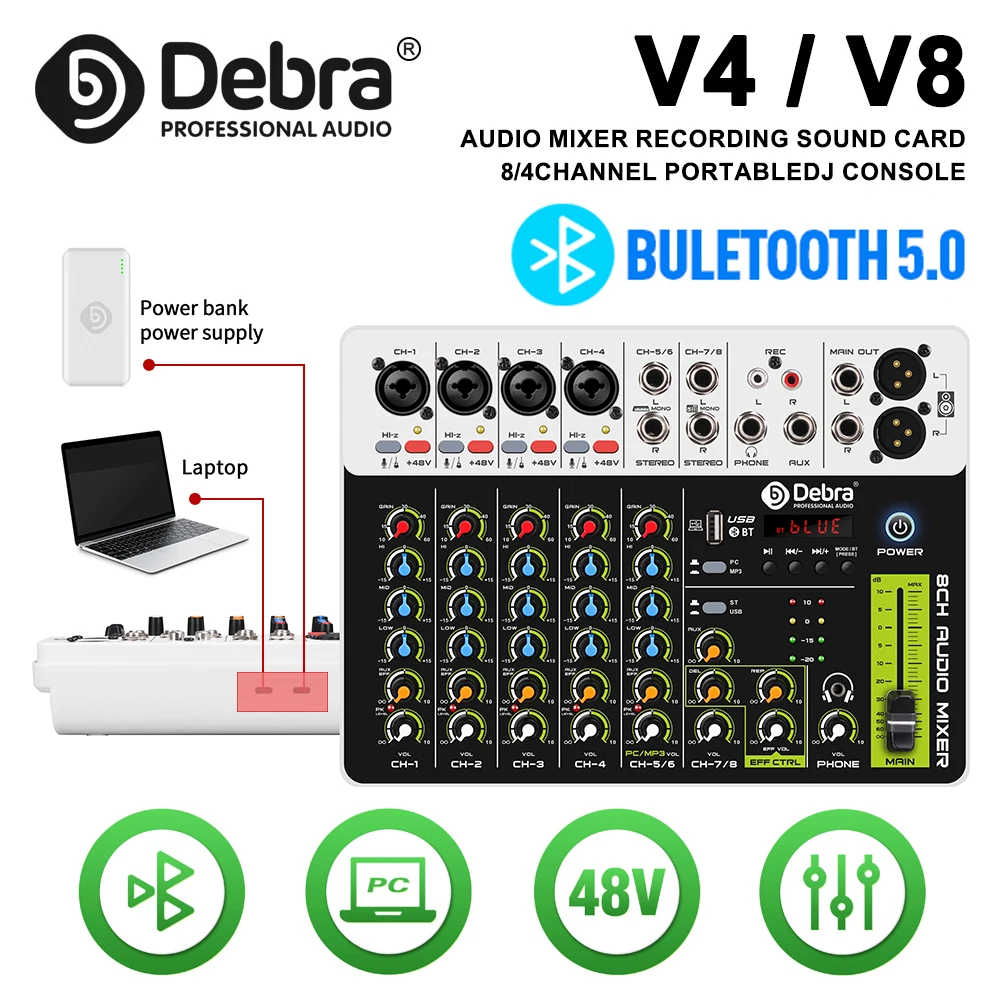 블루투스 USB 녹음, 48V 팬텀 파워, 지연 재생 효과를 갖춘 데브라 V4/V8 오디오 인터페이스 믹서 (컴퓨터, 바용)