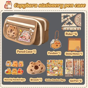 Capybara Pencil Case 1