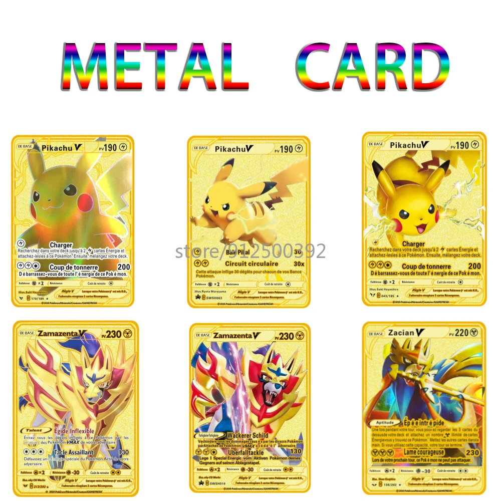 Французский Покемон металлическая