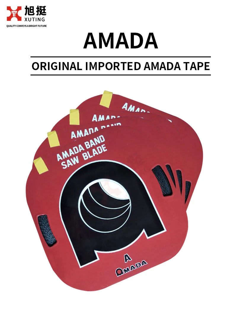 Amada band sale saw blades